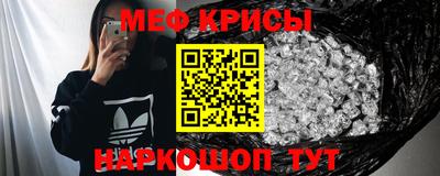 дурь Пугачёв