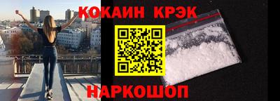 альфа пвп Пыть-Ях