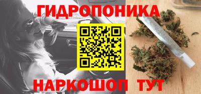 мефедрон VHQ Пушкино