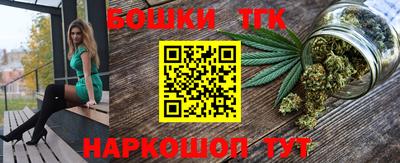 мефедрон VHQ Пушкино