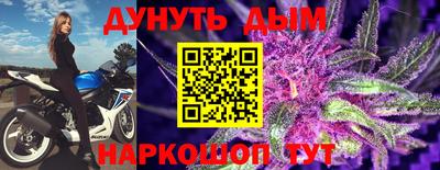 дурь Пугачёв
