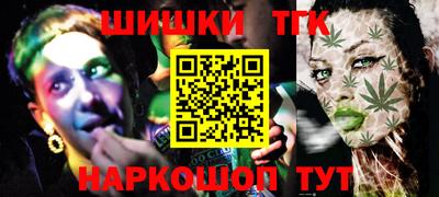 альфа пвп Пыть-Ях