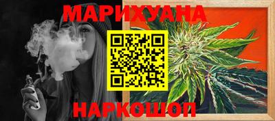 альфа пвп Пыть-Ях