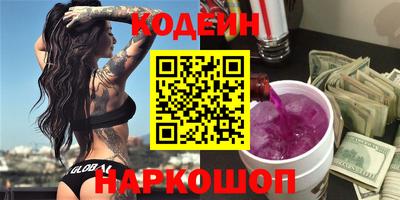 альфа пвп Пыть-Ях