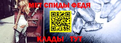 бутират Рыбинск