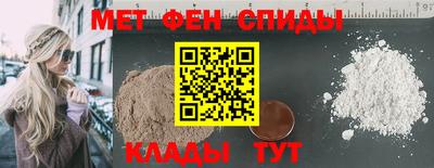 кокаин VHQ Рязань