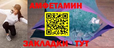 мефедрон VHQ Пушкино