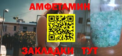 дурь Пугачёв