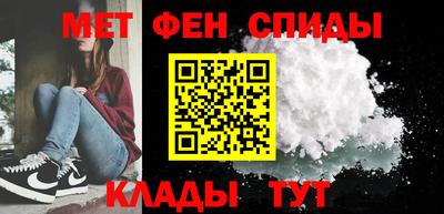 дурь Пугачёв