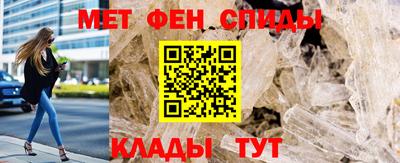 дурь Пугачёв