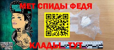 дурь Пугачёв