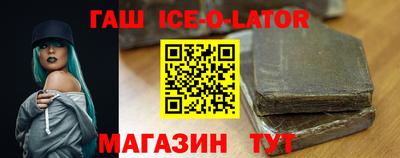 дурь Пугачёв
