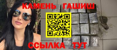 мефедрон VHQ Пушкино
