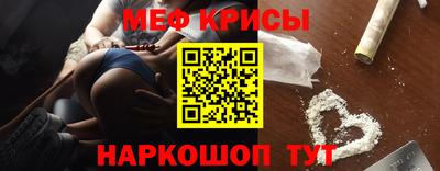 дурь Пугачёв