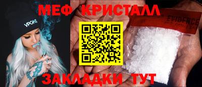 альфа пвп Пыть-Ях